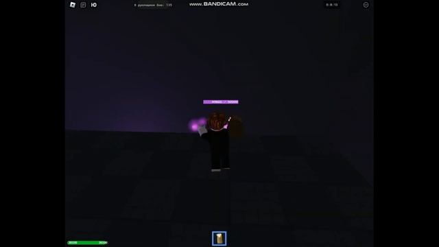 КАК ПОЛУЧИТЬ ВСЕ 6 КАМНЕЙ В Infinity Thanos Gauntlet Simulator
