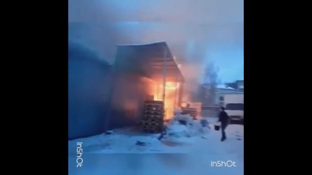 Пожар в Трехгорном