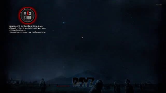 "Стример на минималках" в "батле на минималках" XD Всем привет! Как Ваши дела? =) + DEYZ смотреть онлайн