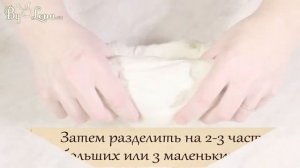 Домашний Хлеб - самый простой и любимый в нашей семье рецепт хлеба