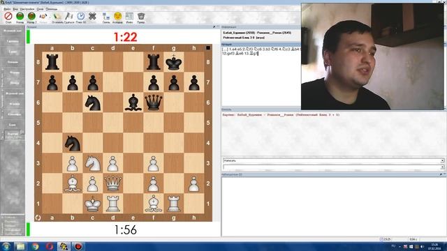 Шахматы. Эксперименты в дебюте! Пренебрегаю шахматными принципами ) смотреть онлайн