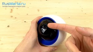 Беспроводная умная внутренняя поворотная WiFi IP камера видеонаблюдения PS-TE10/PS-TE20