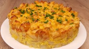 Самый вкусный Рождественский ужин. Рецепт картошки в духовке.