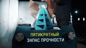 Гибка шнека. Оборудование для изготовления витков шнека.