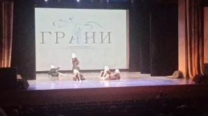 Небесные ласточки Кассандра моя съёмка