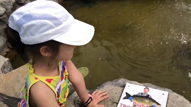 Райский берег. Уфа 2020 смотреть онлайн