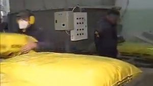 Производство Эковаты. Эковата Экстра.