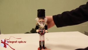 Игрушка - Щелкунчик