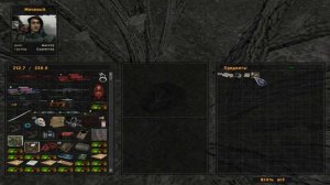 ОП-2.1 Финальный тайник Коллекционера, баг с двойным тайником