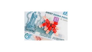 Компенсация за лекарства инвалидам в 2021 году: как оформить, пример расчета