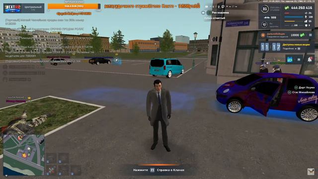 rutube.ru