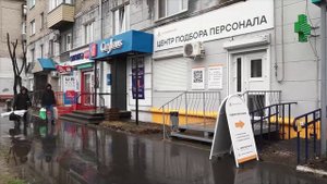 Компания «Полиметалл» стала ближе к комсомольчанам