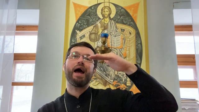 Догматическое богословие. Лекция 16. Сотериология.