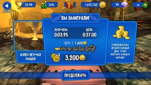 0:03:95 World Record Beach Buggy Racing | Death Bat Alley 1/8 New Bug 11 | BB Racing