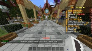 ЖИЗНЬ АДМИНА • 1 ДЕНЬ ГЛАЗАМИ АДМИНА • АДМИН БУДНИ БЕЗ МОНТАЖА!