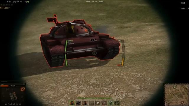 Red Alert озвучка для World Of Tanks