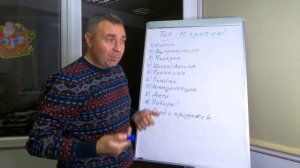 ТОП 10 причин почему НЕЛЬЗЯ покупать дом в СНТ! Вы должны ЭТО знать!
