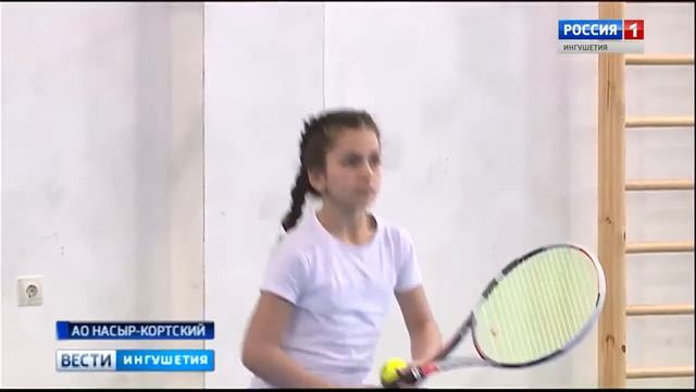 Ингушетия: Во Дворце спорта «Магас» прошел турнир по теннису среди спортсменов до 12 лет смотреть онлайн