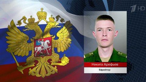 Новые примеры мужества и героизма российских военных