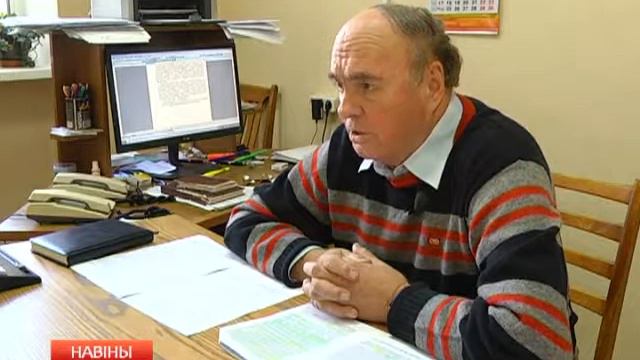 Жилищные субсидии смотреть онлайн