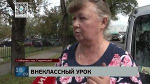 11-летний выскочка: у собственной школы сбит машиной побежавший в неположенном месте ребенок