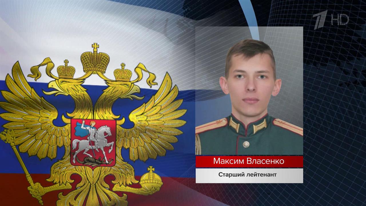 В зоне специальной военной операции российские военные доблестно выполняют задачи