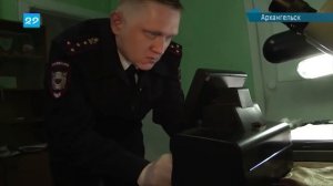 27.02.19 Раскрыли подделки денег