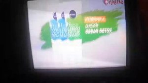 канал піксель