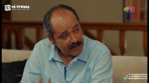 Sezona na creshite 022