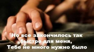 клип на песню Adriano Челентано-Confessa