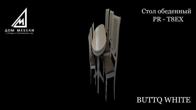 Стол обеденный белый и 6 стульев смотреть онлайн