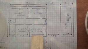 Уй куриш чизмаси. Uy qurish chizmasi