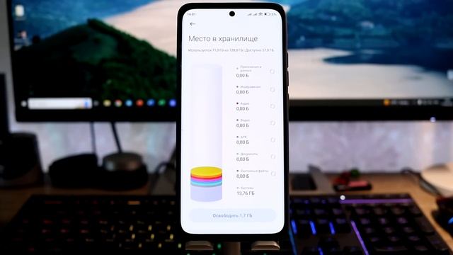 ? НОВАЯ ФИШКА для Xiaomi с MIUI 14! | ЭТО будет в MIUI 15?
