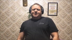 С ДНЁМ РОЖДЕНИЯ (cover) Юра Шатунов