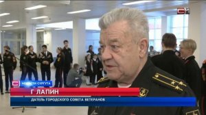 Более 80 посылок отправили школьники Сургута военнослужащим