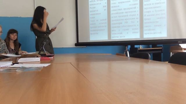 Senior students practice thesis diplma presentation at Ufa department of RSUTE - 2