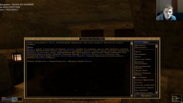 VJLinkHero stream 2 day