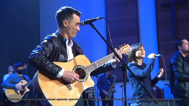 Воскресное богослужение / 14 февраля / Церковь Прославления / г. Томск смотреть онлайн