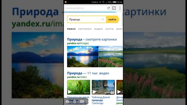Как создать и наполнить альбом в google- фото смотреть онлайн