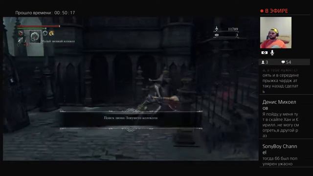 в поисках озарение Bloodporne смотреть онлайн