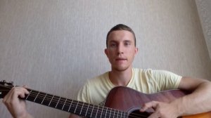 Самая мелодичная песня которую я слышал!!! Разбор на гитаре!!!Без Баррэ!!! Столик на двоих!!!