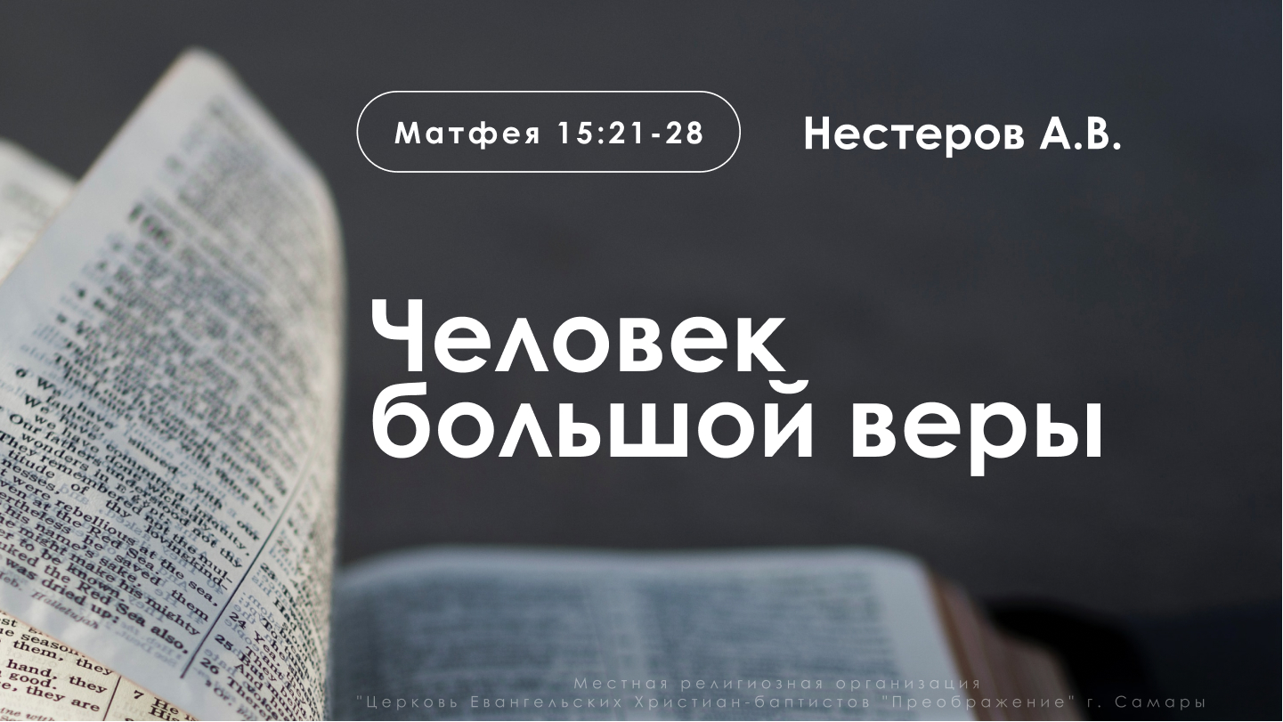 Карта памяти номер скрыт текст
