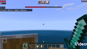 Впервые отбиваю рейд с другом в Майнкрафт