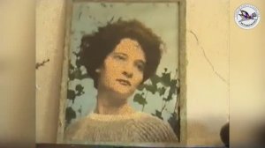 Лада Магистрова.