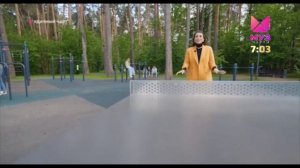 У/ДАЧНЫЙ ЧАРТ (08.07.23)