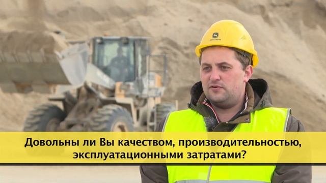 Видео-отзыв  ООО 