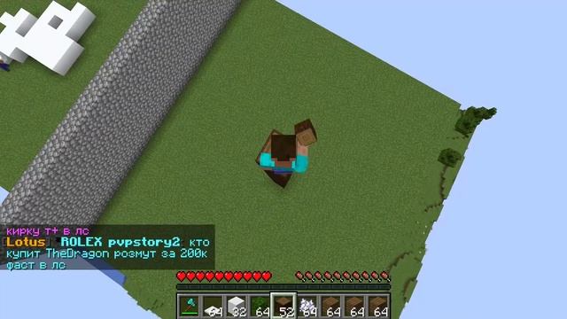 2-е придурков ЗАКРЫЛИ в мире где НУЖНО ПОЛУЧИТЬ БАН в Майнкрафт смотреть онлайн