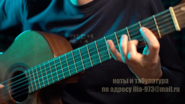 Palladio Fingerstyle guitar notes #tabs смотреть онлайн