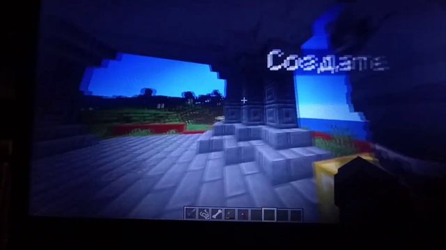 СЕРВЕР, АТЕРНОС АЙПИ В ОПИСАНИИ. НЕ ЗАПУЩЕН! смотреть онлайн