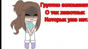 моя любовь конечно спит уже...